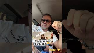 #россия #казахстан #украина #новости #politics #сша #беспределвпоезде #исламисты #радикалы