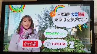 ZIP 貴島明日香ちゃん(^^)