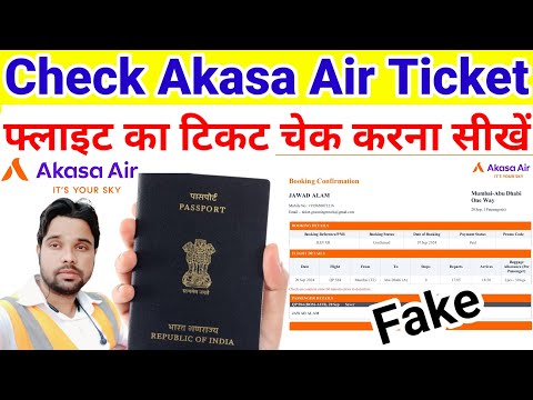 akasa air ka