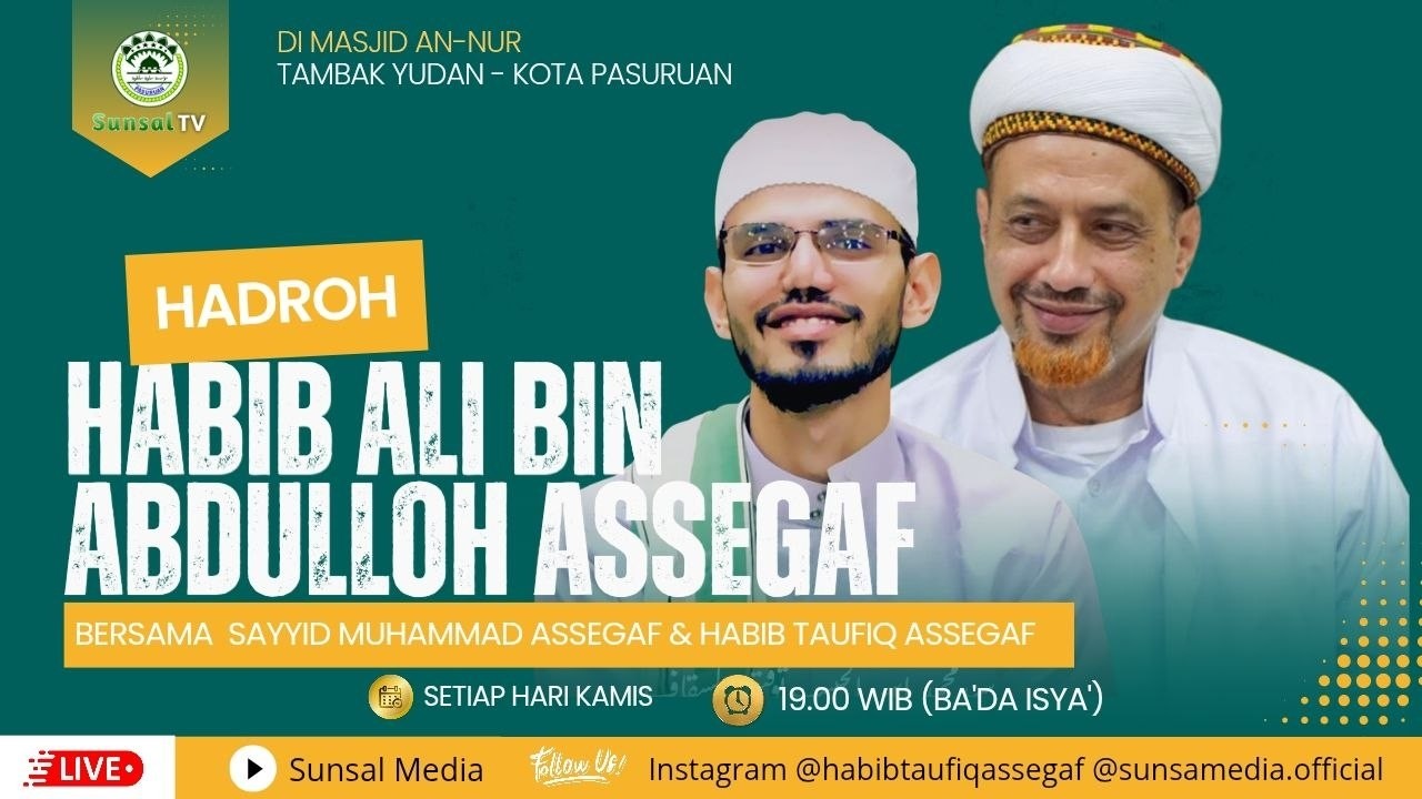 🔴[LIVE] Hadroh Habib Ali bin Abdulloh Assegaf | Di Masjid An-Nur Tambak Yudan