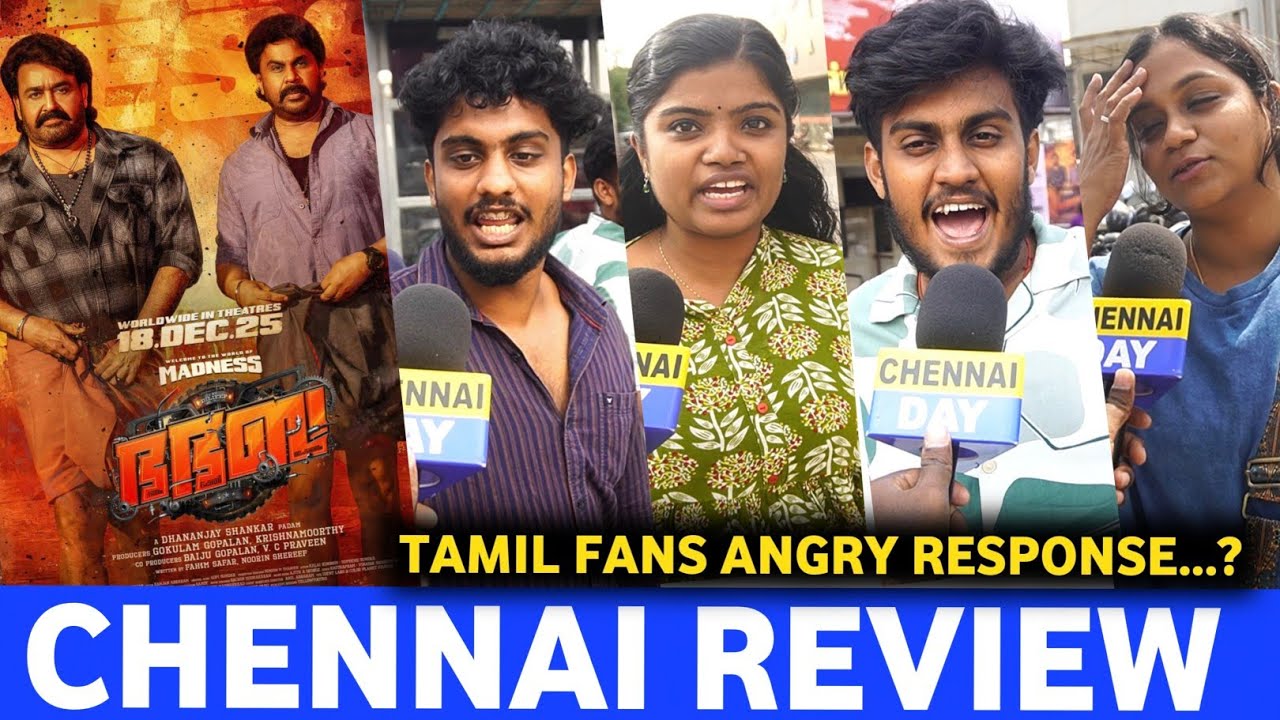 Bha Bha Ba Review Tamil 😤 " | Bha Bha Ba Movie Review | Bha Bha Ba Review | Bha Bha Ba Movie Review 