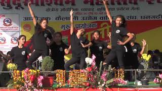 Dance With Dhangadhi Mahotsav 2074