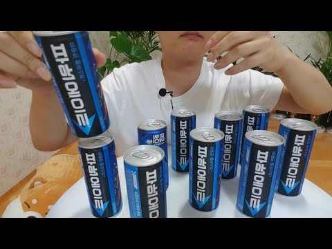 파워에이드 10개 챌린지 음료수 먹방 powerade 10 can challenge