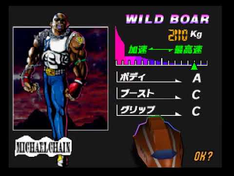 F Zero X Expansion Kit Standard Jack Cup Wild Boar Michael Chain Youtube