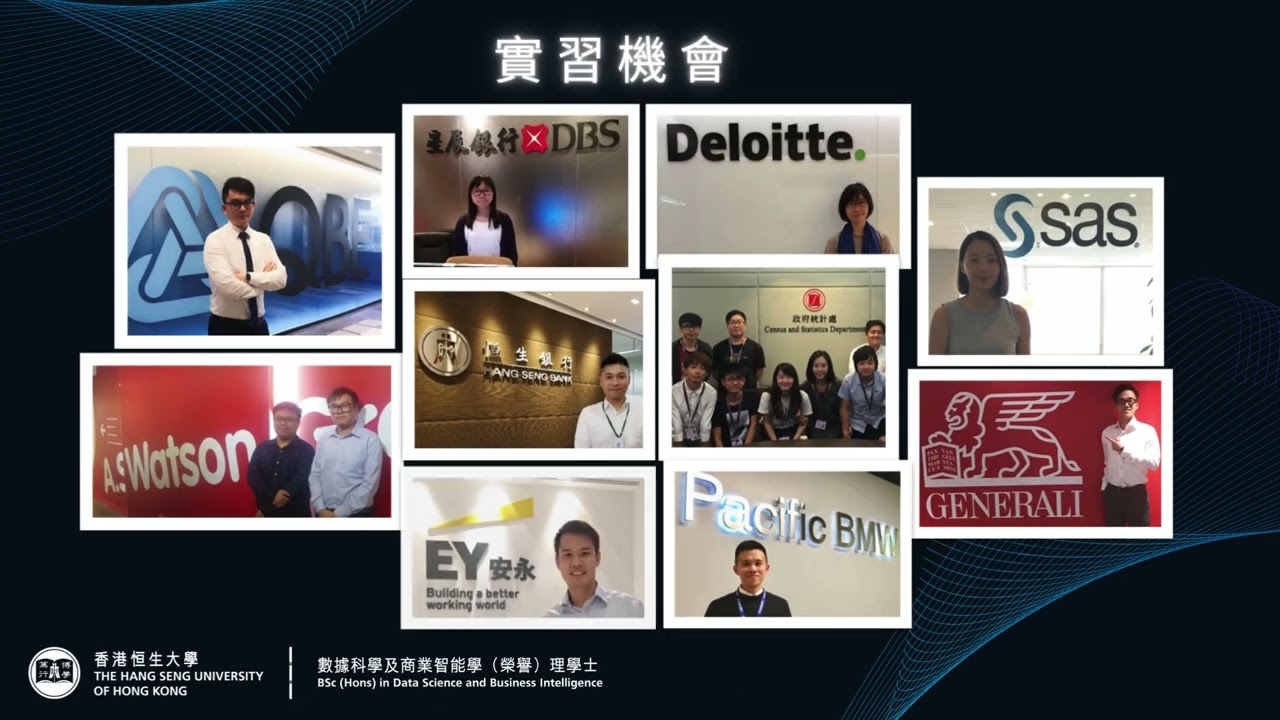 課程資訊– Department of Mathematics, Statistics and Insurance, HSUHK