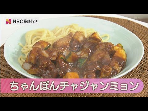 ちゃんぽんチャジャンミョン【Pintレシピ】
