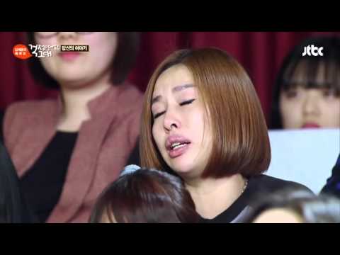 장기기증이 옳을까요? 큰 딸이 가진 삶의 무게감 김제동의 톡투유 38회
