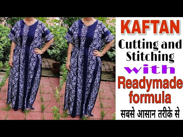 Kaftan se Beautiful Kurti banaye/Kaftan dress design 2023/kaftan se  beautiful kurti - YouTube