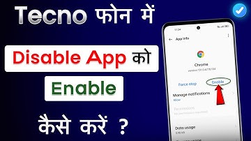 Tecno Mobile Me Disable App Ko Enable Kaise Kare | How To Enable Disable App In Tecno Mobile