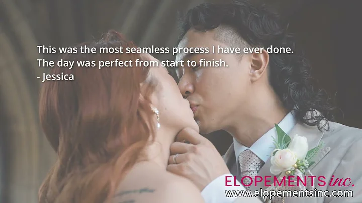 Elopements Inc