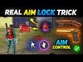 REAL AIM LOCK TRICK | PERFECT AIM LOCK TRICK