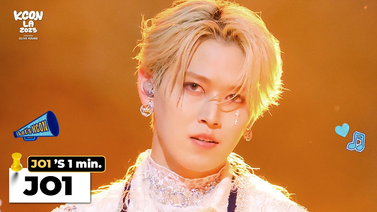 JO1 (제이오원) 's 1min. ⏱💘 | KCON LA 2025 - YouTube