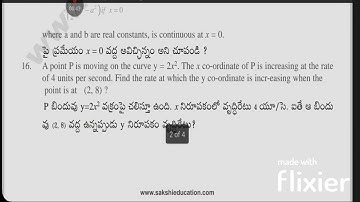 JUNIOR INTER MATHS 1B MODEL PAPER INTER 1ST YEAR MATHS 1B GUESS PAPER MATHS 1B MODEL PAPER #MATHS1B