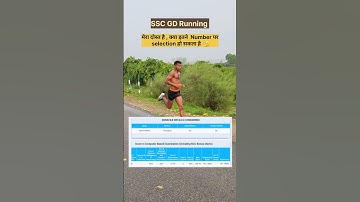 SSC GD RUNNING After Result 🔥 , SSC GD 2024 scorecard, SSC GD running kaise karen , ssc GD 2024