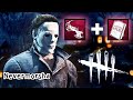 Делаю ачиву за Майкла Майерса в Dead by Daylight. ВОПЛОЩЕНИЕ ЗЛА! АРОМАТНЫЙ КЛОК ВОЛОС + НАДГРОБИЕ