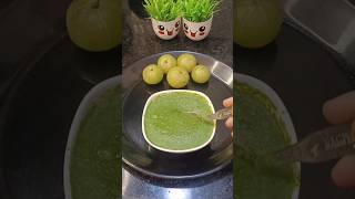 Amla chutney recipe shortvideo amlachutney healthychutney amlamurabbarecipe ytshorts