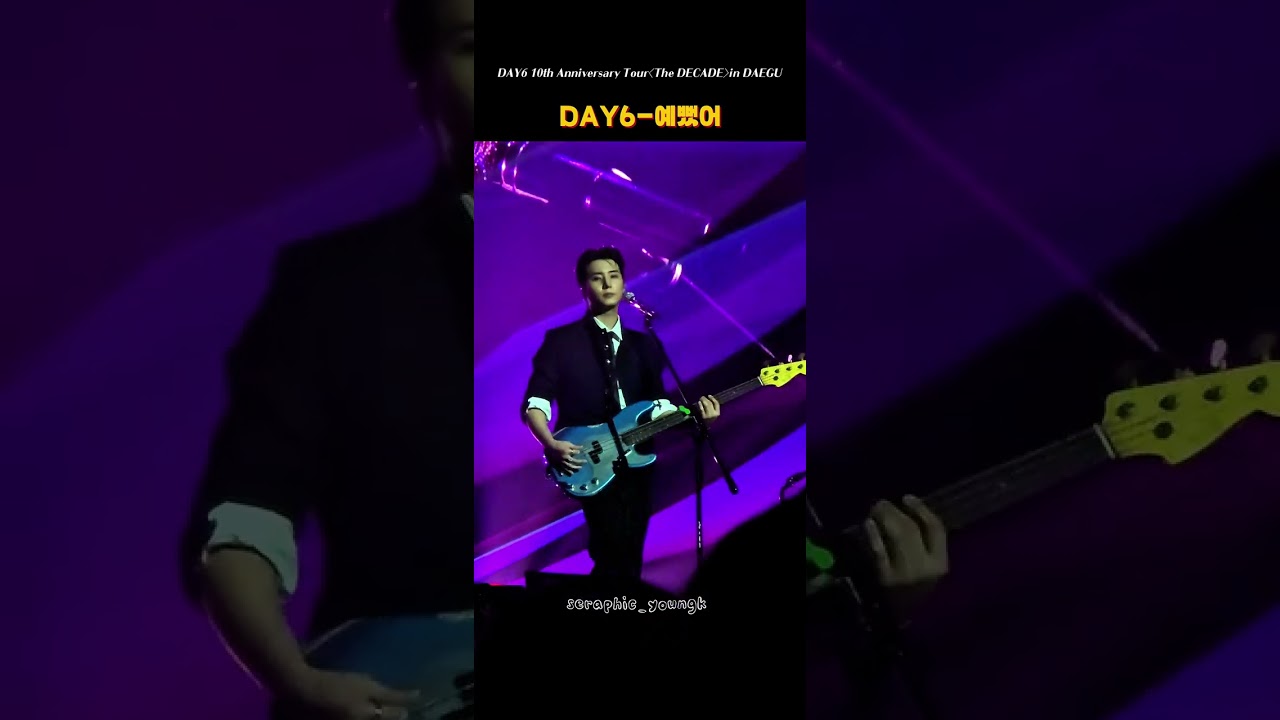 2026.02.08 DAY6 10th Anniversary Tour〈The DECADE〉in DAEGU 영케이 직캠
