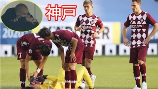 【 A C L 準決勝 】ヴィッセル神戸悔しすぎる敗退! イニエスタもガッカリ...山口蛍も泣かされたVARに言い訳せず「胸を張って帰りたい」