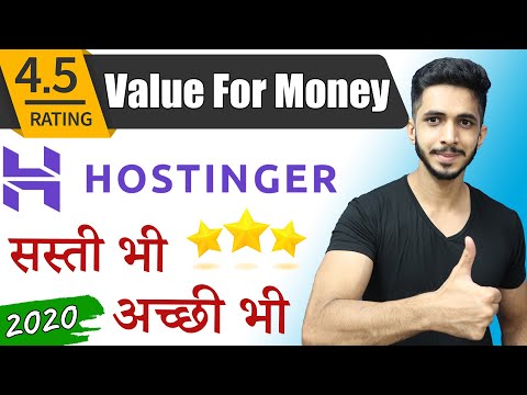 Best Affordable & Fast Web Hosting in India 🔥(2020) – Ft. Hostinger