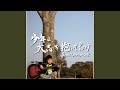 夜明け前