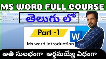 INTRODUCTION TO MS WORD 2007 ||MS WORD IN TELUGU