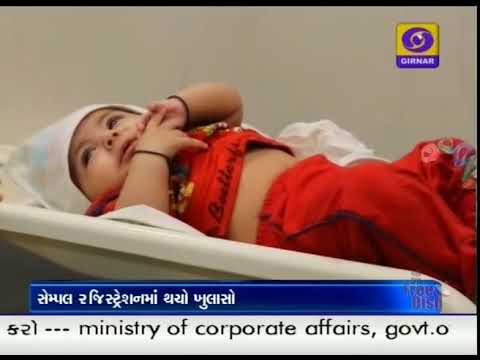 latest news gujarat police bharti #WomensDay | રાજ્યમાં 1000 પુરુષે માત્ર 848 સ્ત્રીઓ