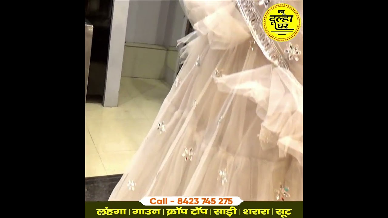 DESIGNER LEHENGA Shop In Goving Nagar Kanpur | Bridal/Non Bridal Collection | New Dulha Ghar