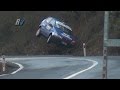 2015 Rally 34 / Emrah Ali BaÅŸo - Yunus Emre Bol / Fiat Palio