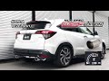 BLITZ / NUR-SPEC CUSTOM EDITION RU1 HONDA VEZEL EXHAUST SOUND