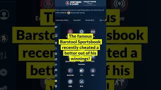 My Issue With Barstool Sportsbook PART 1