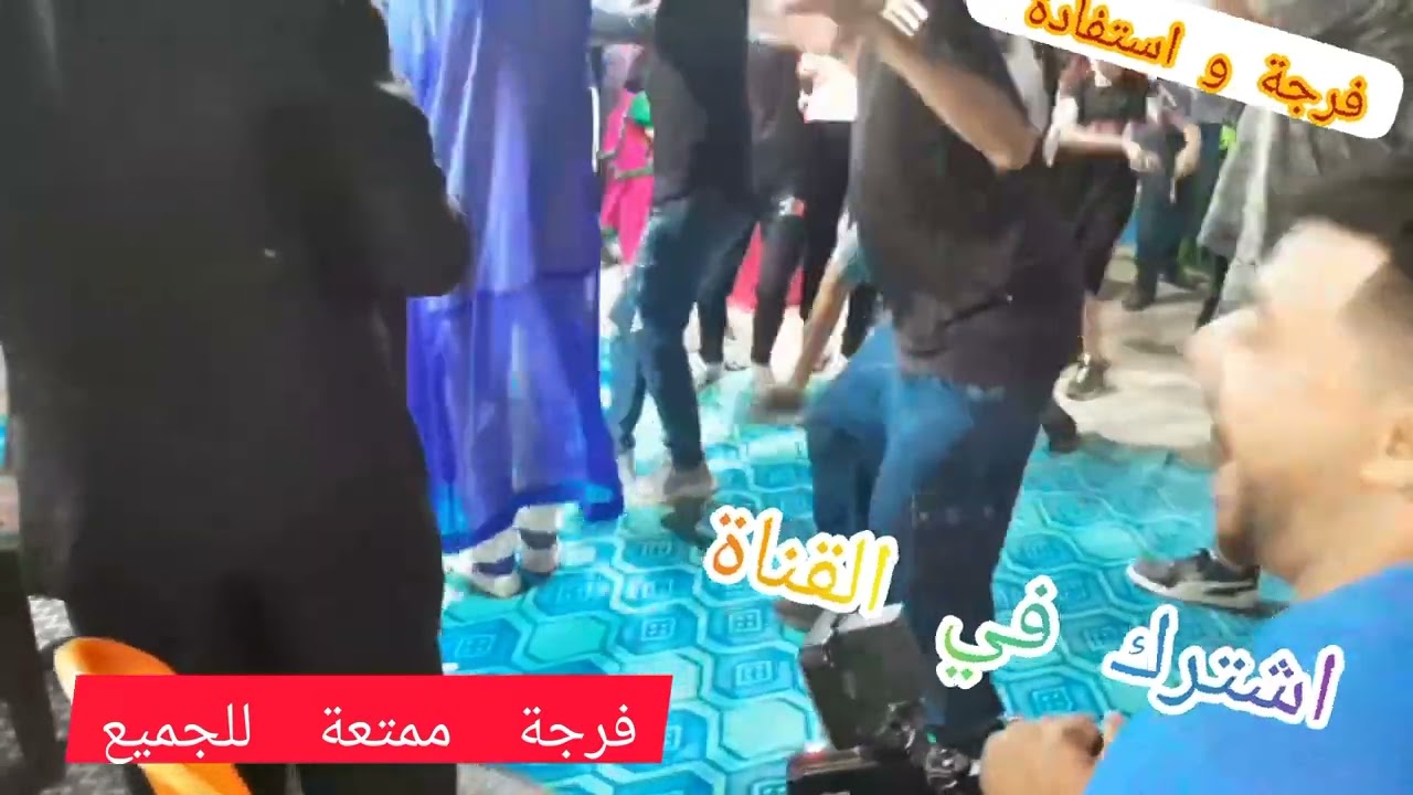 عرس جبلي خطير🎸🌀🌀🌀🔥🔥🔥🔥. # زريوول - ولد المحجوبه 😍