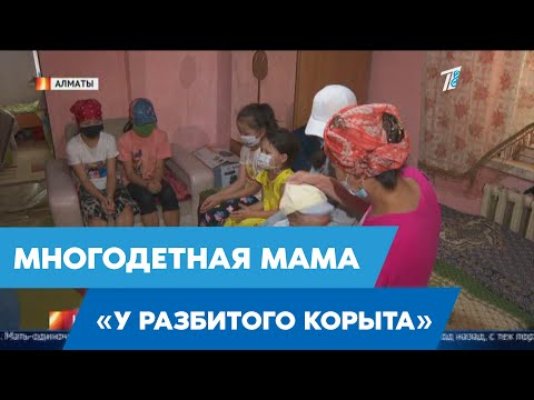 Video: Евразия сыйлыктары Екатеринбург шаарында калды