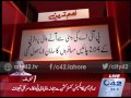 42 Breaking: PIA leaves behind luggage of 40 passengers in Dubai