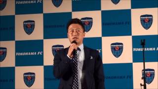 Soccer Junkyご挨拶