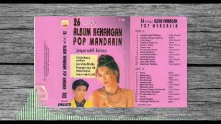Album Kenangan Pop Mandarin