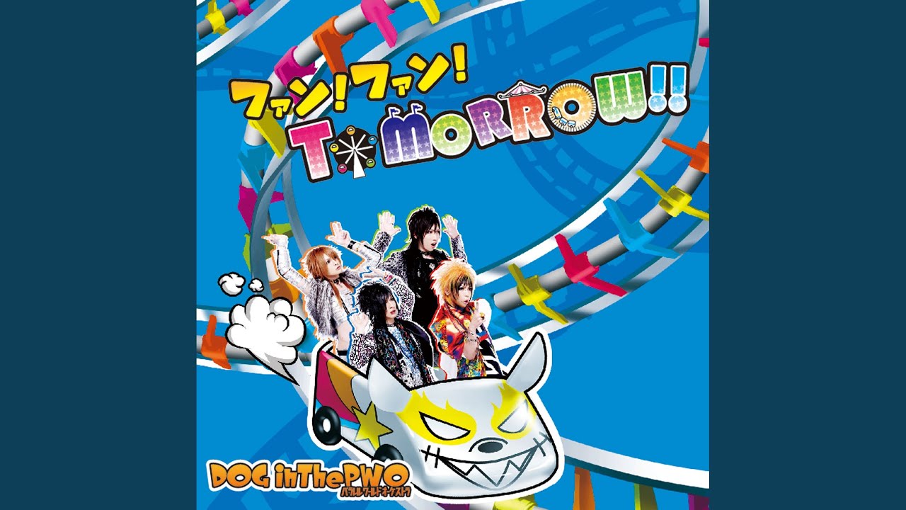 DOG inThePWO / WONDER×WONDER DOG inThePWO NEWシングル「7th WONDER」SPOT - YouTube