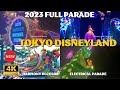 Tokyo Disneyland Harmony in Color, Electrical Parade &amp; Shows! | (Spectacular) Full Parades | Japan