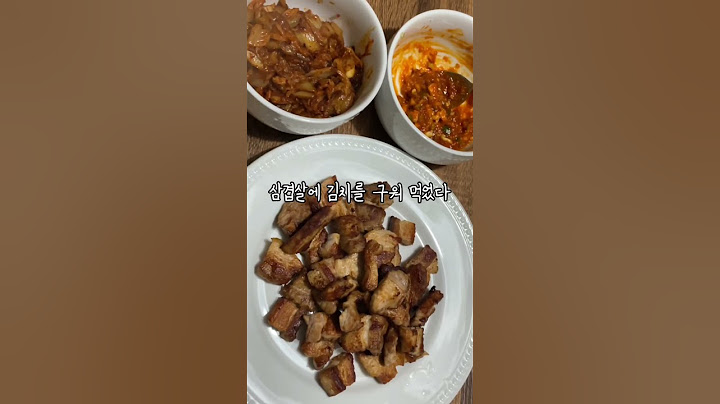 돼지 파티-! #미국일상#봄#삼겹살#필라테스