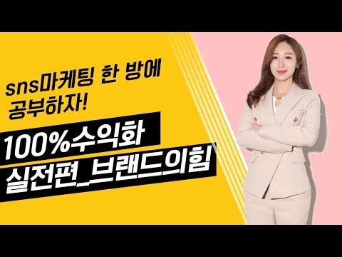 여자소자본창업