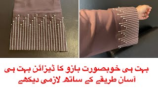 Trendy and very stylish sleeves design | trouser design