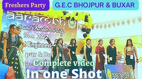 A Grand Freshers Party For 2021// Government Engineering College Bhojpur and Buxar/Organized by 2020