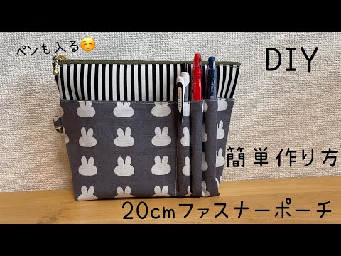 が大特価！ hqdefault.jpg 文房具・ステーショナリー