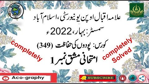 AIOU Code 349 Solved Assignment No.1 Spring 2022 || Subject: Plant Protection || Level: FA/I.Com