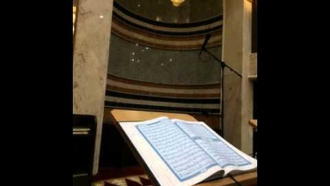 تلاوة للقارئ الشيخ : محمد سعود الزرم