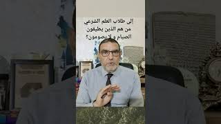 أسئلة الفايد لم يجب عنها أحد لحد الآن !!! و هذا الذي يبين العجز التام // د محمد فائد