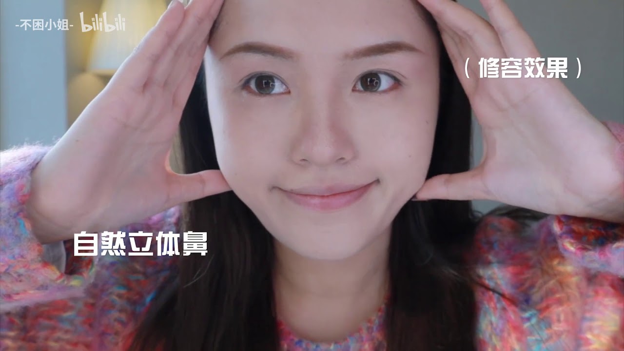 2021年度爱用|一年只买一套彩妆