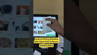 Android Billing Machine with Restaurant &Cafe billing Software #viral
