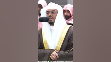 سورة محمد.  ( ‏اكتب شي تؤجر عليه )￼