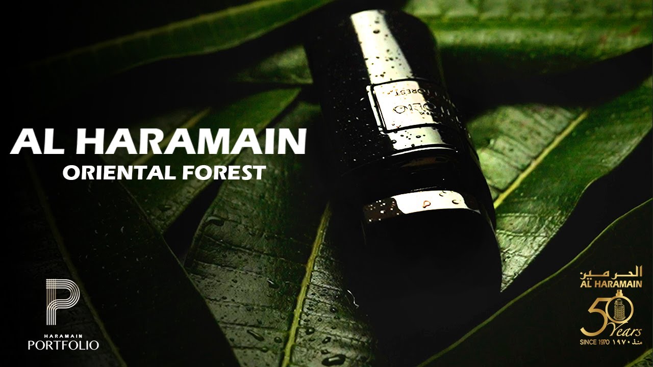 Haramain Portfolio Oriental Forest