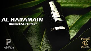 Haramain Portfolio Oriental Forest screenshot 5